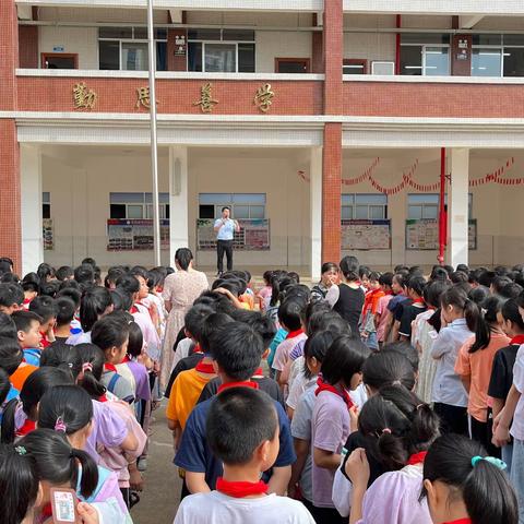 防范灾害风险，护航高质量发展——岑溪市岑城镇城郡小学防震减灾、防溺水教育大会活动纪实