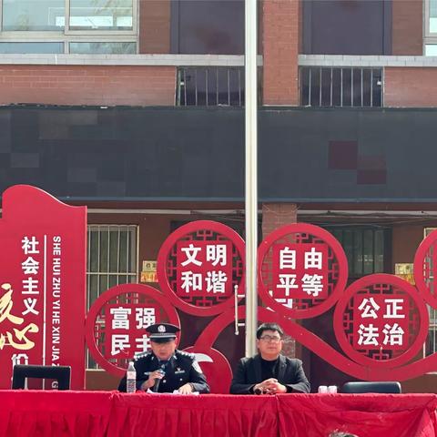 拒绝校园欺凌 构建和谐校园——长葛七中开展预防校园欺凌系列活动