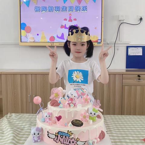 🎈🎊陶柏羽生日快乐🎊🎈