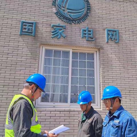 国网商水县县供电公司：“全能”核心班组建设 打造本质安全型班组