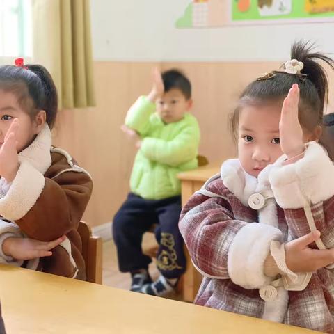 班级规则“那点事儿”