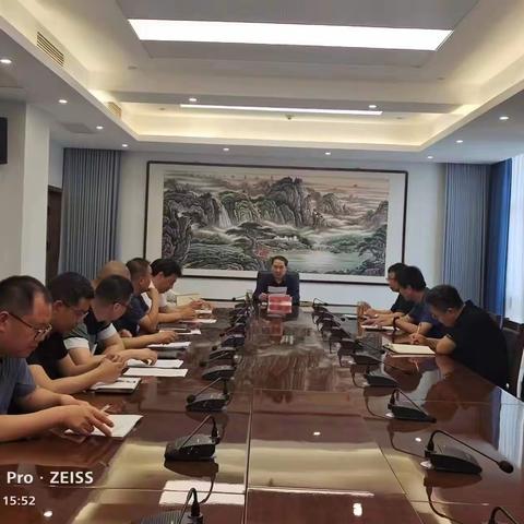 丛台区召开重点信访案件调度会议