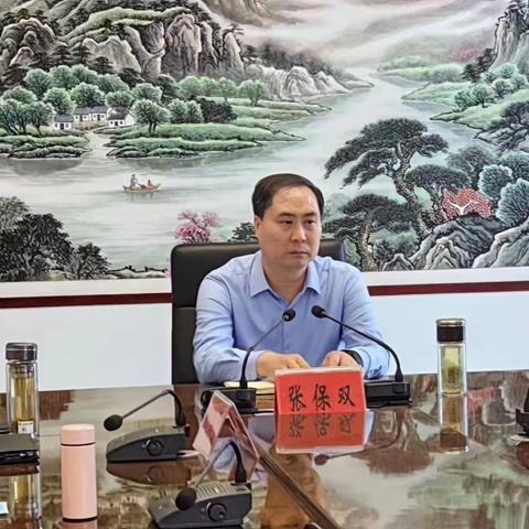 丛台区召开重点信访案件调度会议