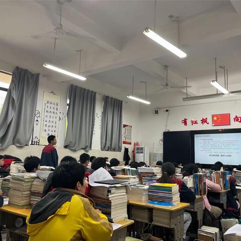 分享历史课堂，交流促进发展———记横峰中学历史公开课教研活动