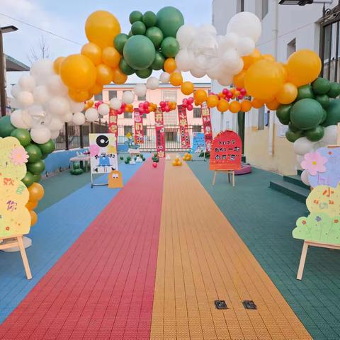 春携童归 美好启程——柳林屯中心第四幼儿园2025年春季新学期开学记