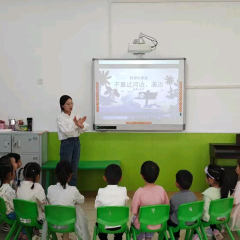 【安全教育】安全“童”行 谨防溺水—柳林屯中心第四幼儿园防溺水安全知识宣传