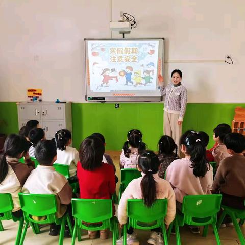 柳林屯中心学区第四幼儿园的简篇