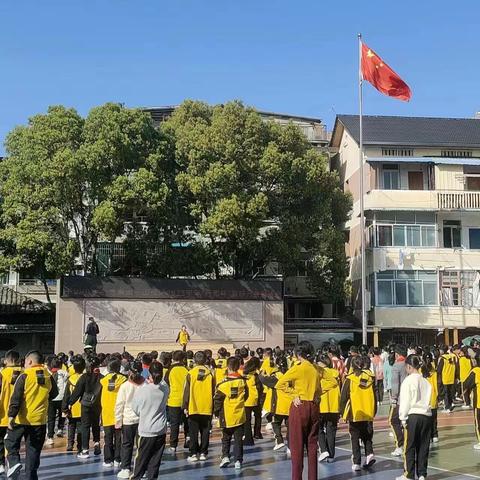 中山小学见习记录