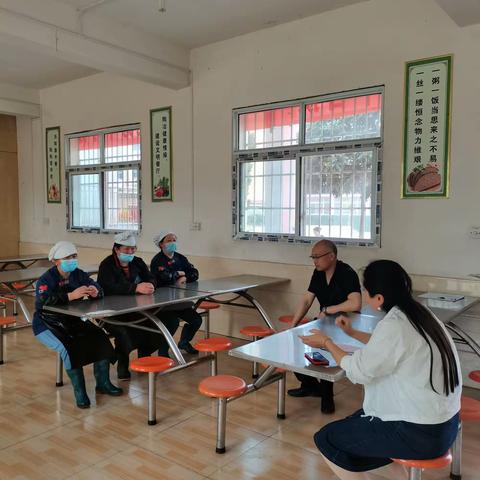 "守护舌尖上的安全”       上集镇北塘小学餐饮人员培训