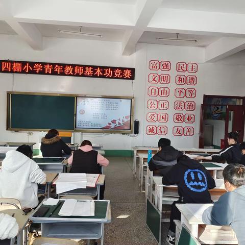 不忘初心寻梦想 磨练内功展风采