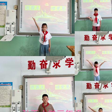 “迎国庆  颂党恩  作奉献 ”主题活动纪实 ————孙王小学