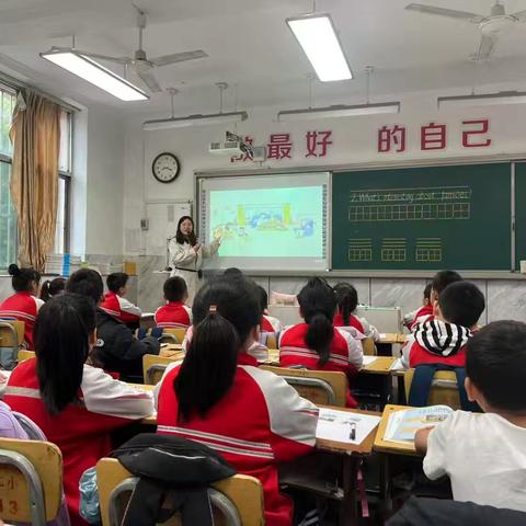 AI 赋能，让英语课堂“智”趣横生 ——第二实验小学英语教研纪实