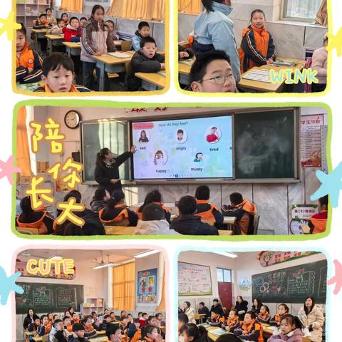 深耕复习课堂，共研教学提质————绛县第二实验小学校听评课纪实