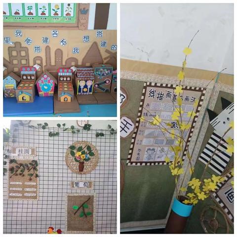 【亲子陪伴】以爱之名，一路同行——柳沟乡中心幼儿园家园联系活动