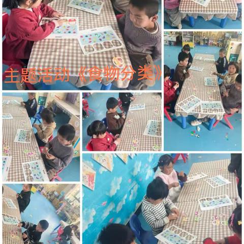 多彩十一月🍁快乐“美”一天——柳沟乡中心幼儿园大（1）班十一月美篇