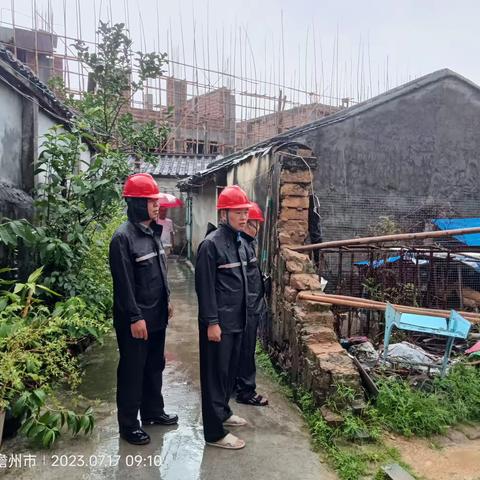 那大镇那恁村委会开展“巩卫”卫生整治工作