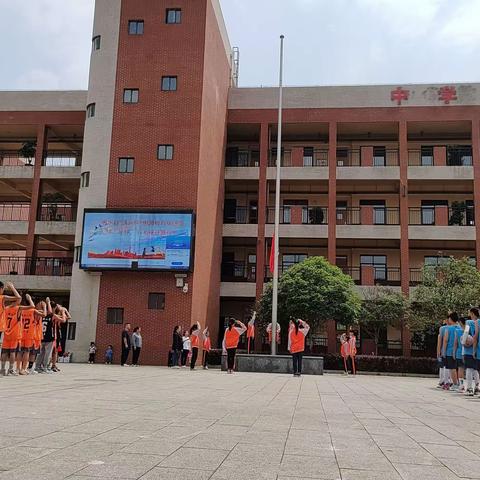 篮球凝聚精气神   五育成就你我他