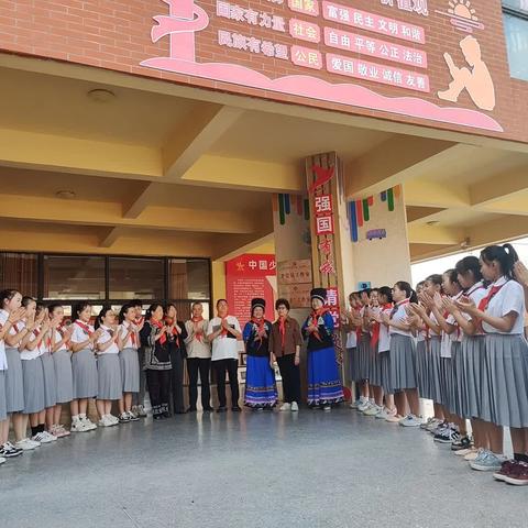 欢歌笑语庆“六一”   童心共筑民族梦