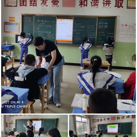 【"三抓三促" 进行时 】  践行新课标  赋能新课堂 一一白银区郝家川小学举行数学教研组观摩研讨课