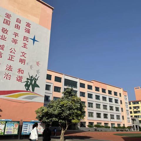 赴包头市一机三小跟岗研学——2022年“国培计划”旗（县）级小学骨干教师能力提升培训（小学语文）