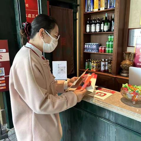 提升支付便利性 让消费者支付无忧