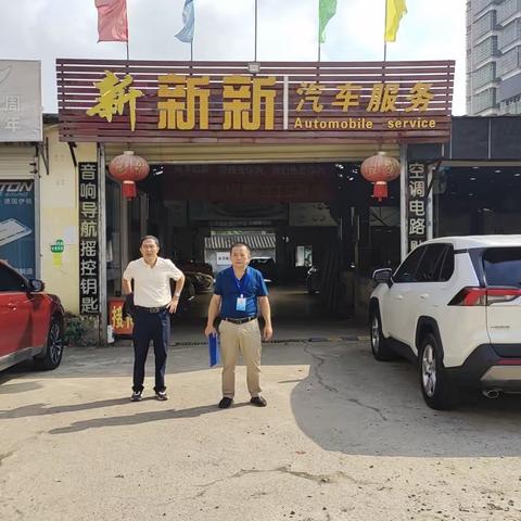 屯昌县交通运输局 环境空气质量改善200天决战攻坚行动 持续开展汽修行业安全生产专项检查