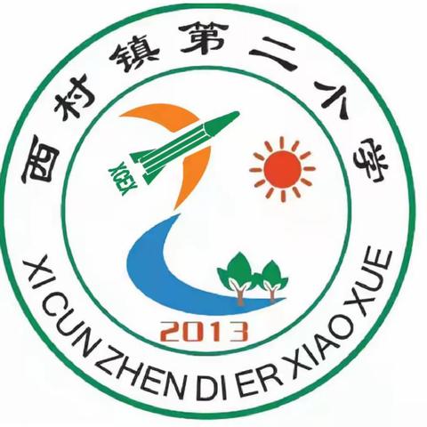 春种一粒籽，夏品香甜瓜——记巩义市西村镇第二小学“黄瓜记”劳动实践活动