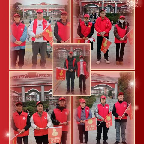 水桥小学2019级四班志愿服务