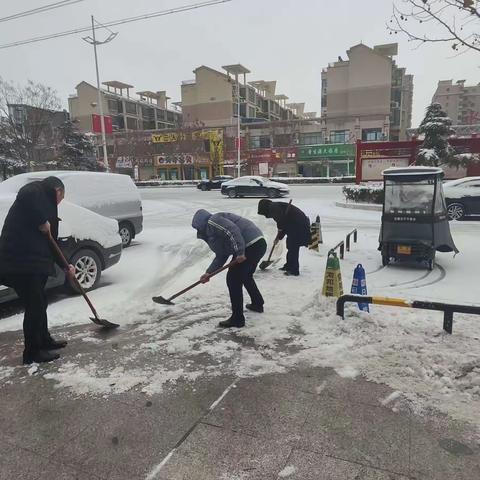 【豫见好服务】扫雪便民行，工行暖人心