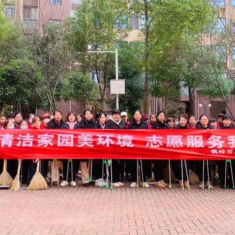 三月春风处处暖，雷锋精神代代传