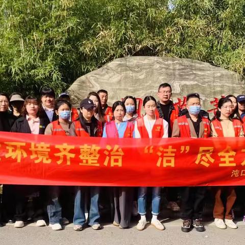 枫桦苇岸/4月份服务月刊