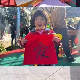 庆元旦   迎新年 石鼓幼儿园庆元旦迎新年系列主题活动