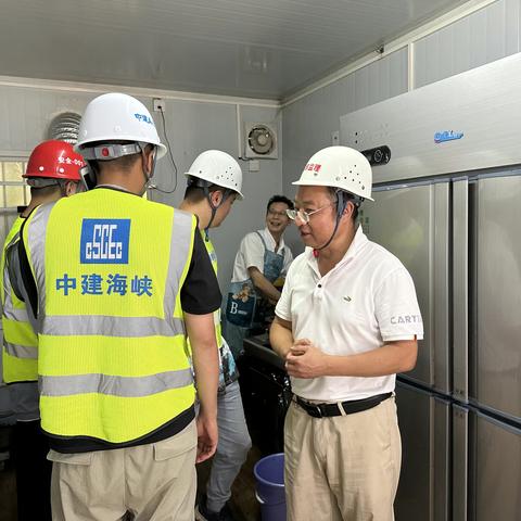 火灾无情，警钟长鸣-深圳市殡仪馆改扩建项目（三期）电气、燃气安全自查自纠