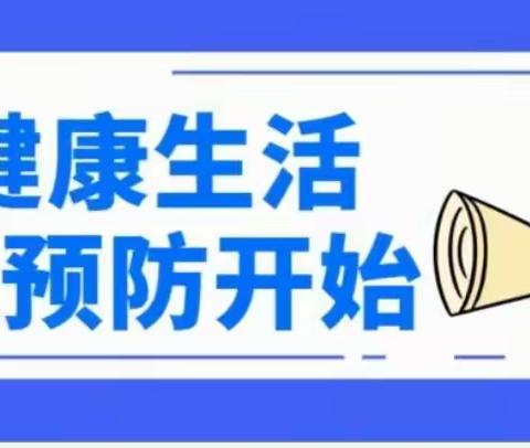 健康科普丨屈光筛查，儿童视力健康的“第一道防线”！