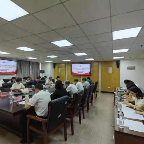 区教育局党组2024年上半年党风廉政建设暨反腐败工作情况形势分析会