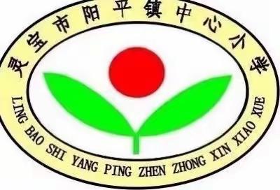 龙气冲天    共赴新年——阳平镇中心小学快乐寒假掠影