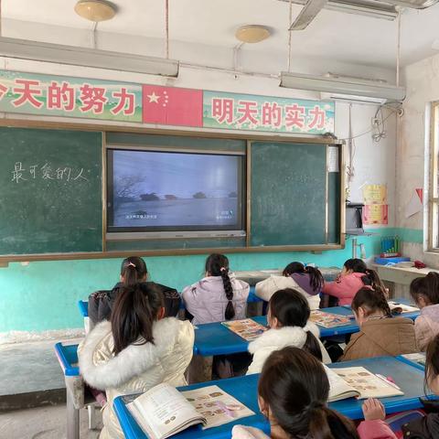 孔集乡中心小学二年级开学第一课——观看红色电影，立志做时代新人！