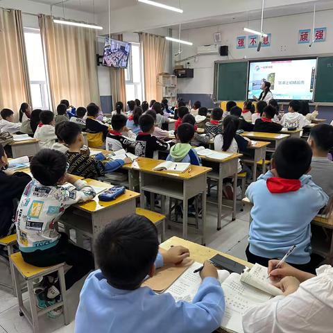 教之“语”，研之“文”——威县第五小学三年级语文听评课活动