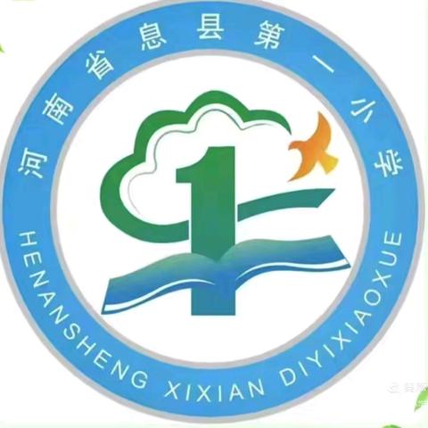 凝思于板，落笔生花