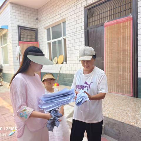 与“家”共育，以“访”护航丨南乐县韩张镇大楼小学暑假家访活动