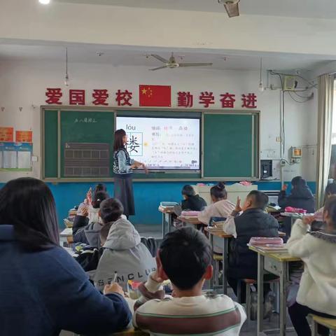 在分享中推进 在研讨中成长 ——北罗镇南岗北小学教学研讨活动纪实