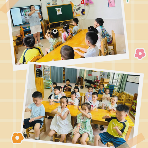 美好暑假班之与“泥”在一起—《森林小精灵🧚》