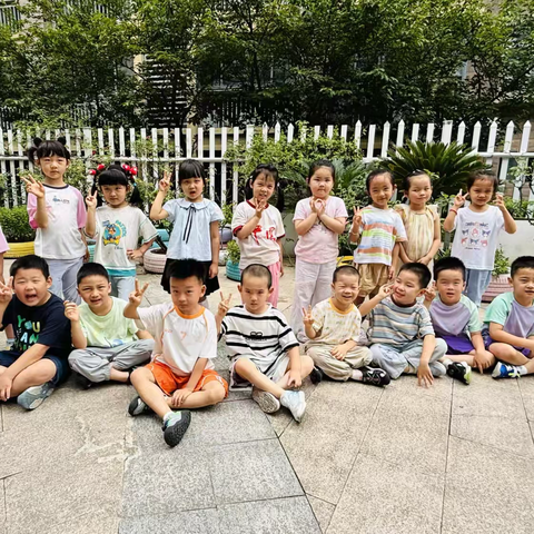 美好暑期班之与“泥”在一起—《摔泥炮》