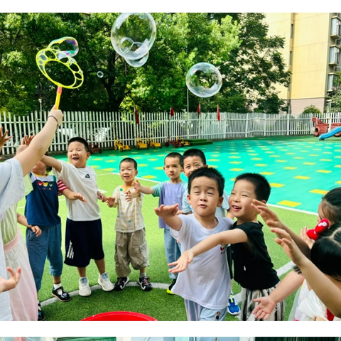 美好暑期班之——泡泡奇遇记 ‍《魔法泡泡秀🫧》