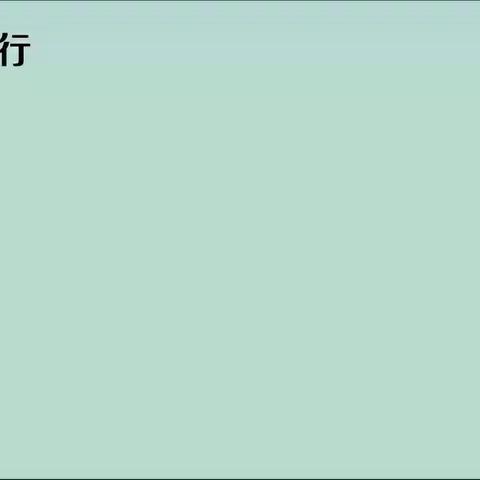 坚决打击各种黑恶势力  扫黑除恶、净化社会