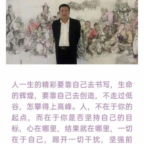 书法可以改变一个人