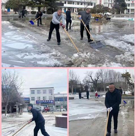 寒冬暖意浓，除雪勇担当