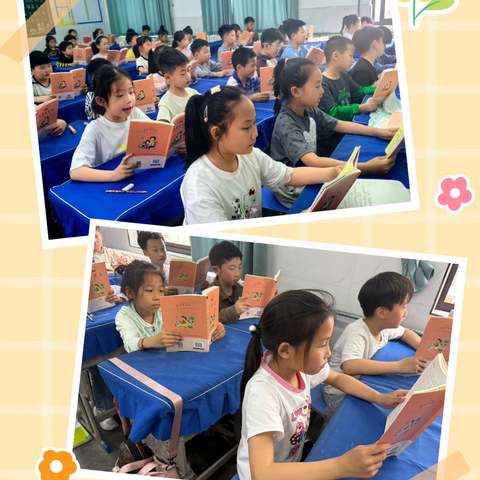 春暖花开，悦享书香——修武县第三实验小学的二年级读书活动