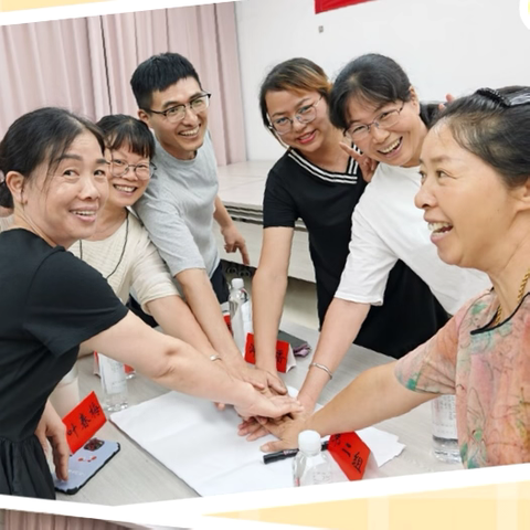 青春健康｜呵护成长 有你有我