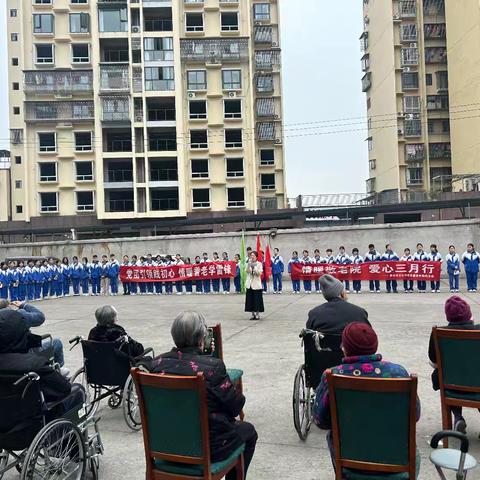情暖敬老院 爱心三月行